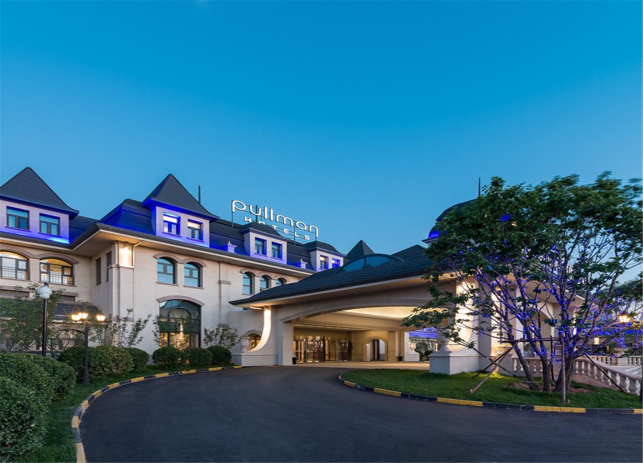 Pullman Tangshan Exteriör bild