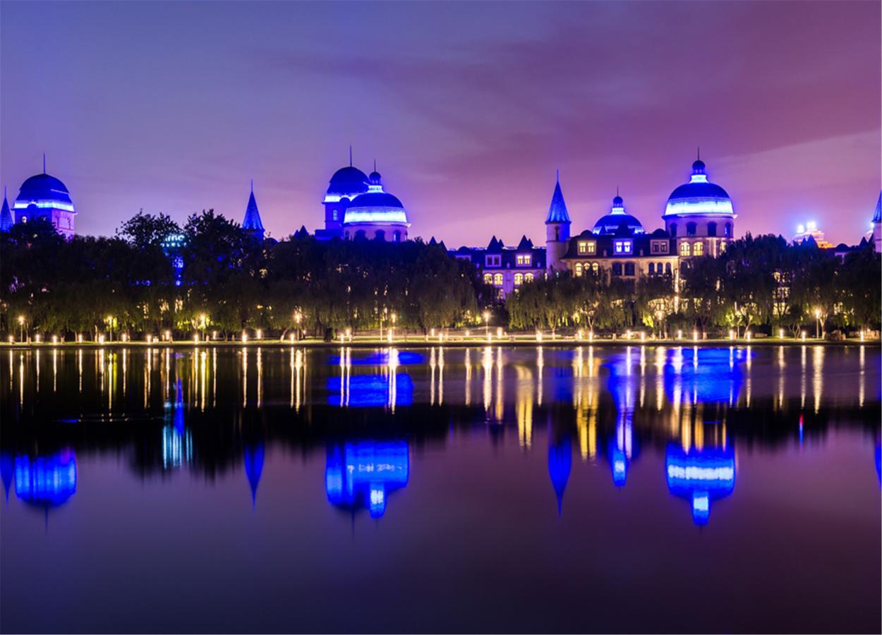 Pullman Tangshan Exteriör bild